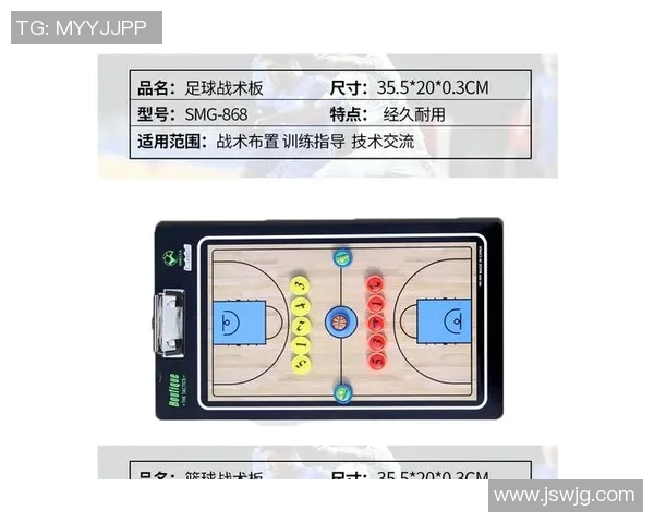 重庆排球队反击战术解析与实战应用探讨