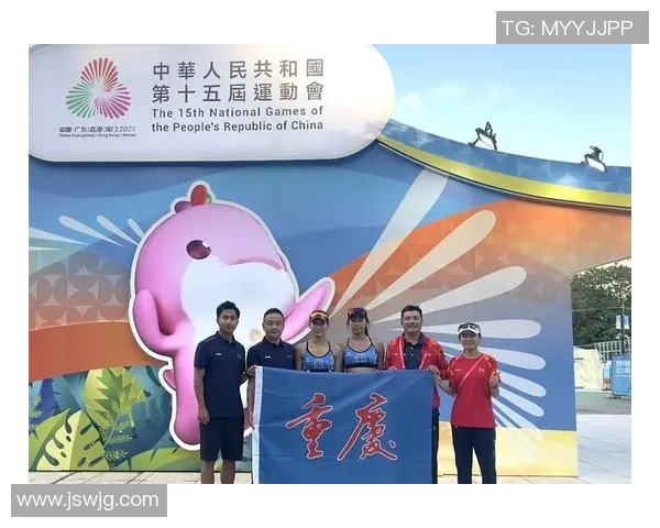 重庆排球队以90分领跑挑战赛积分榜展现强劲实力和团队合作精神